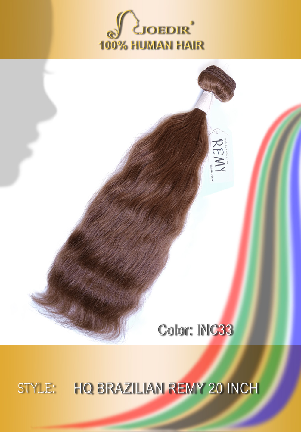Brazilian remy hair 14 inch
